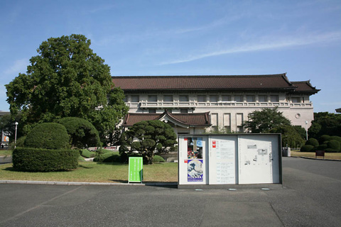 104 東京国立博物館　初秋